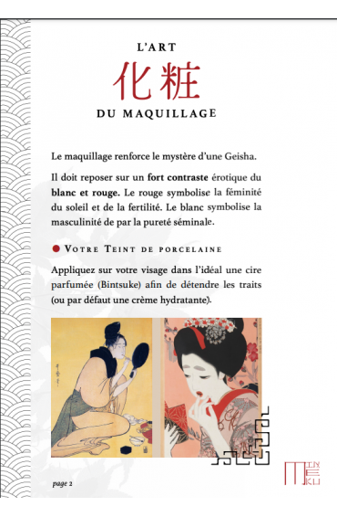 Playforia - La promesse de la Geisha (French)