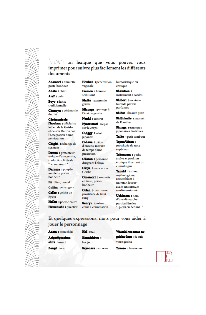 Playforia - La promesse de la Geisha (French)