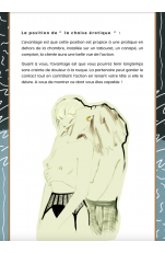 Playforia - L'escort (French)